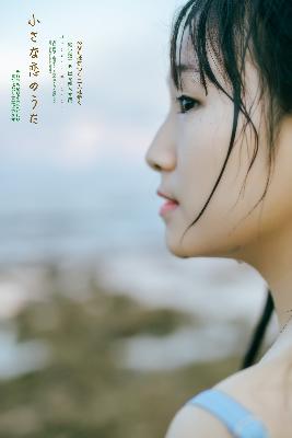 看片免费的网站